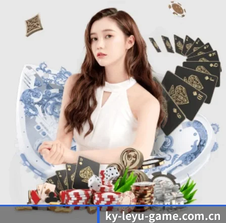 乐鱼体育的方向